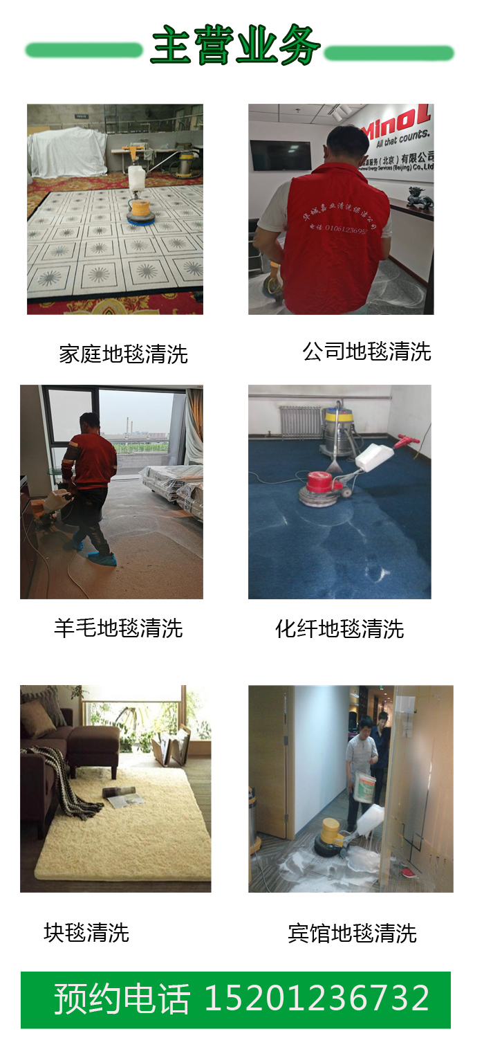 2024奥门原料免费资料5a