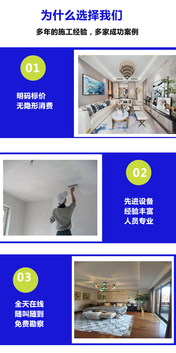 2024奥门原料免费资料5a