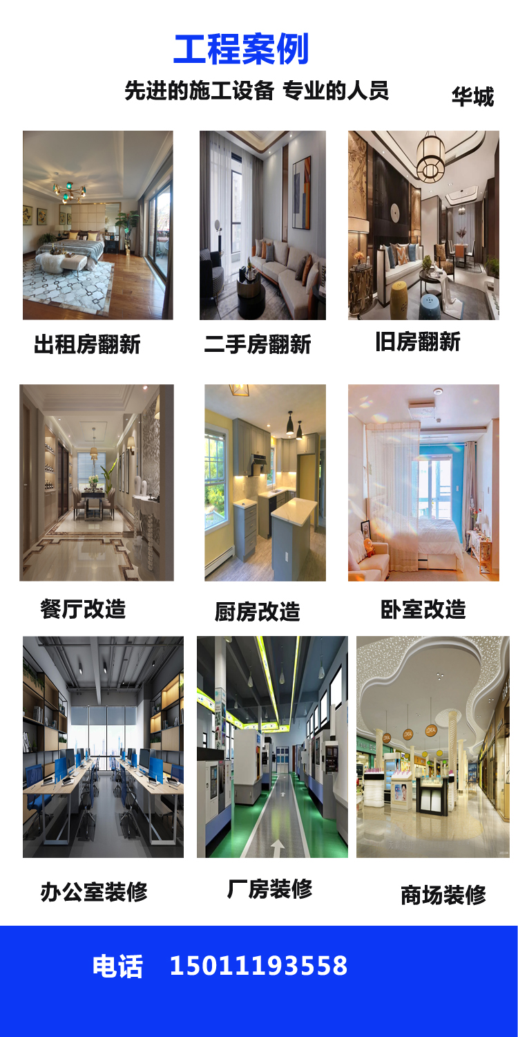2024奥门原料免费资料5a