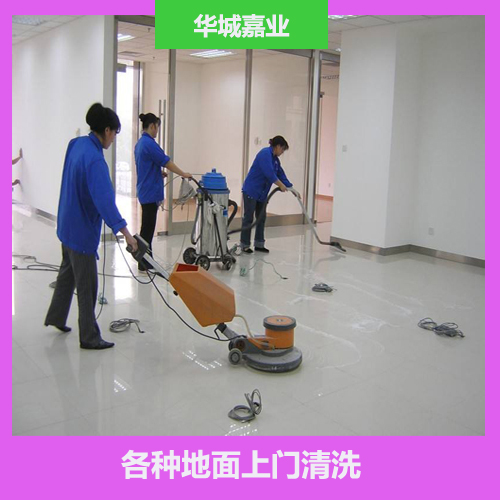 2024奥门原料免费资料5a