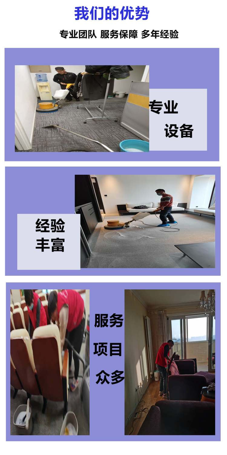 2024奥门原料免费资料5a