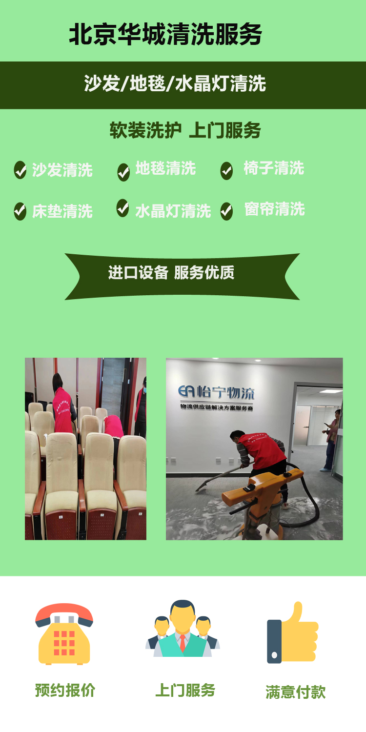 2024奥门原料免费资料5a