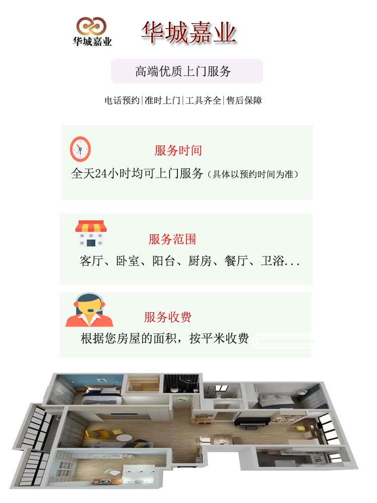 2024奥门原料免费资料5a
