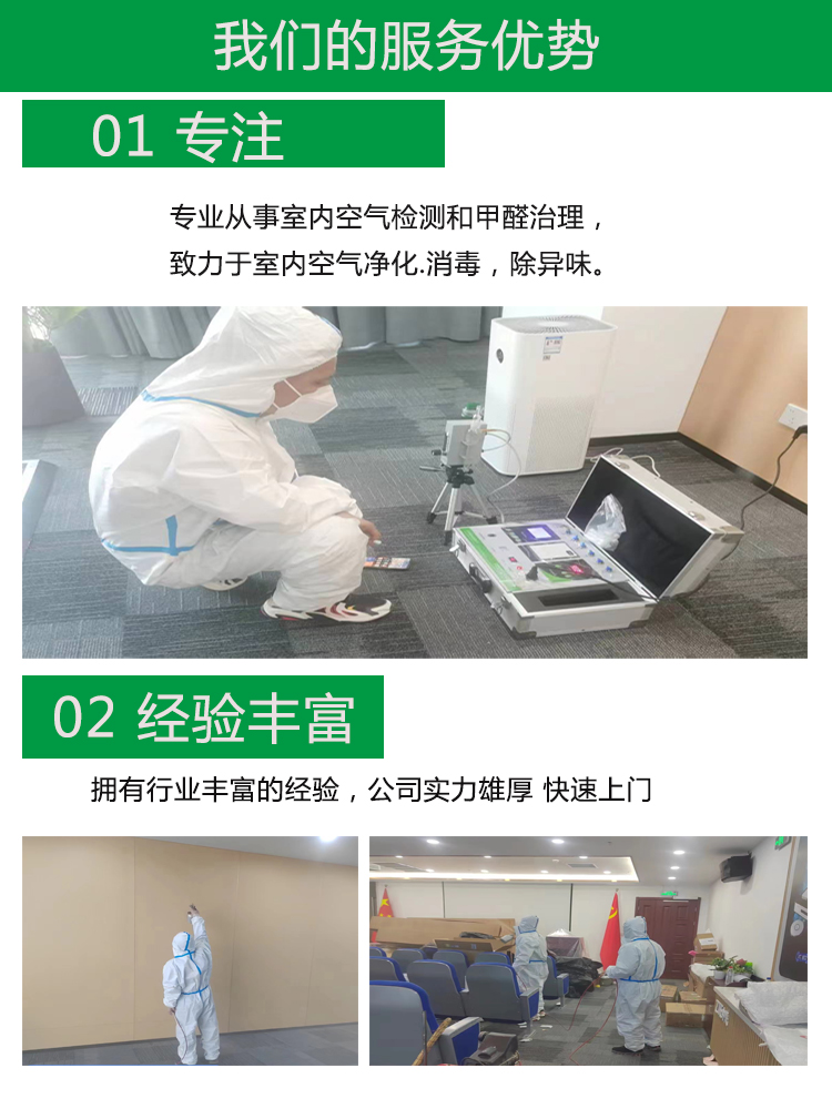 2024奥门原料免费资料5a